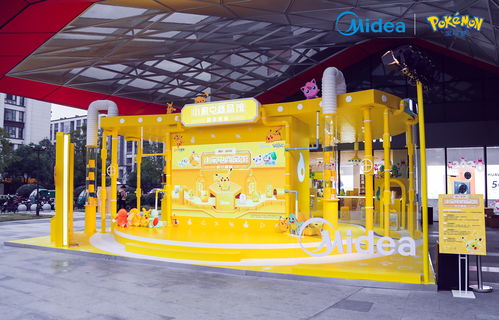 解鎖杭城新潮網(wǎng)紅打卡地 寶可夢主題快閃，家電零配件銷售新玩法嗨翻杭城